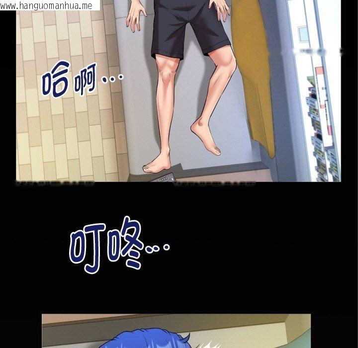 韩国漫画私密的牵绊韩漫_私密的牵绊-第49话在线免费阅读-韩国漫画-第87张图片