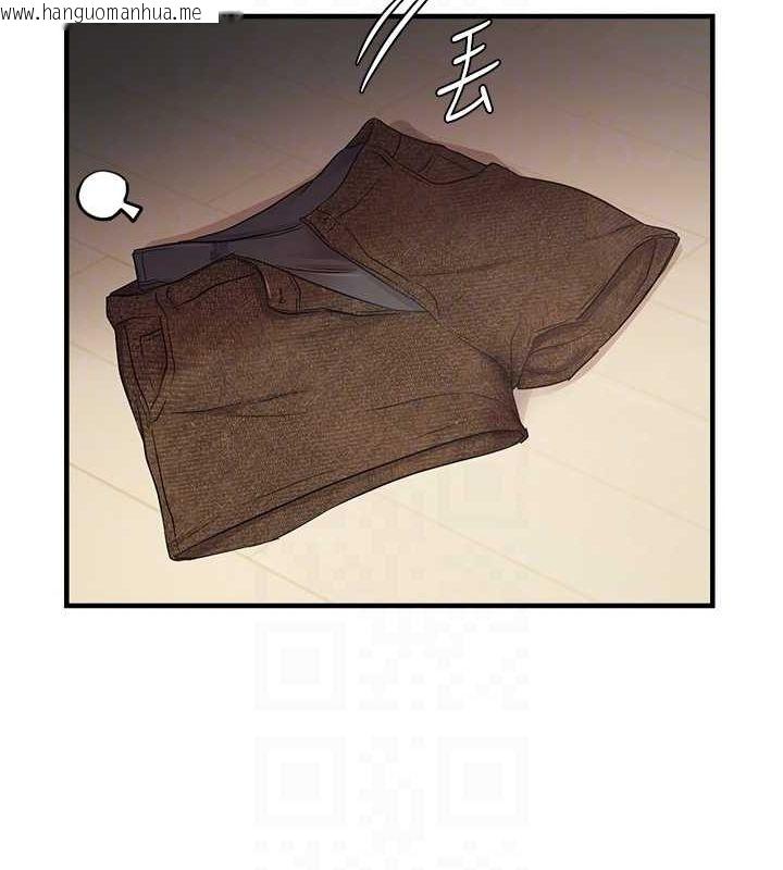 韩国漫画偏偏欲到妳韩漫_偏偏欲到妳-第38话-为什么不干我?在线免费阅读-韩国漫画-第63张图片