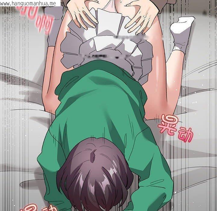 韩国漫画配角的生存任务韩漫_配角的生存任务-第8话在线免费阅读-韩国漫画-第10张图片