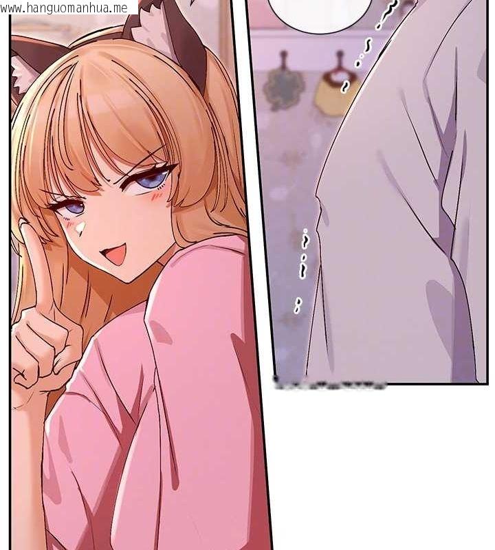 韩国漫画女神都在看这些?韩漫_女神都在看这些?-第29话-在直播时高潮在线免费阅读-韩国漫画-第49张图片