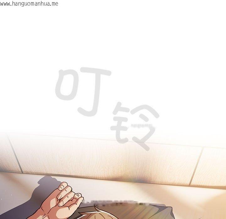 韩国漫画游戏不能这样玩/游戏规则我来定韩漫_游戏不能这样玩/游戏规则我来定-第94话在线免费阅读-韩国漫画-第5张图片