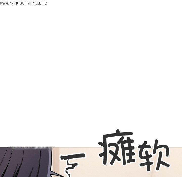 韩国漫画缺德邻居难相处韩漫_缺德邻居难相处-第27话在线免费阅读-韩国漫画-第192张图片