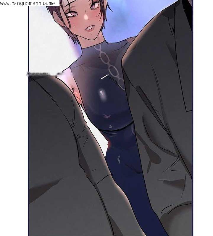 韩国漫画黑道千金韩漫_黑道千金-第26话-被迫参与百合play在线免费阅读-韩国漫画-第147张图片