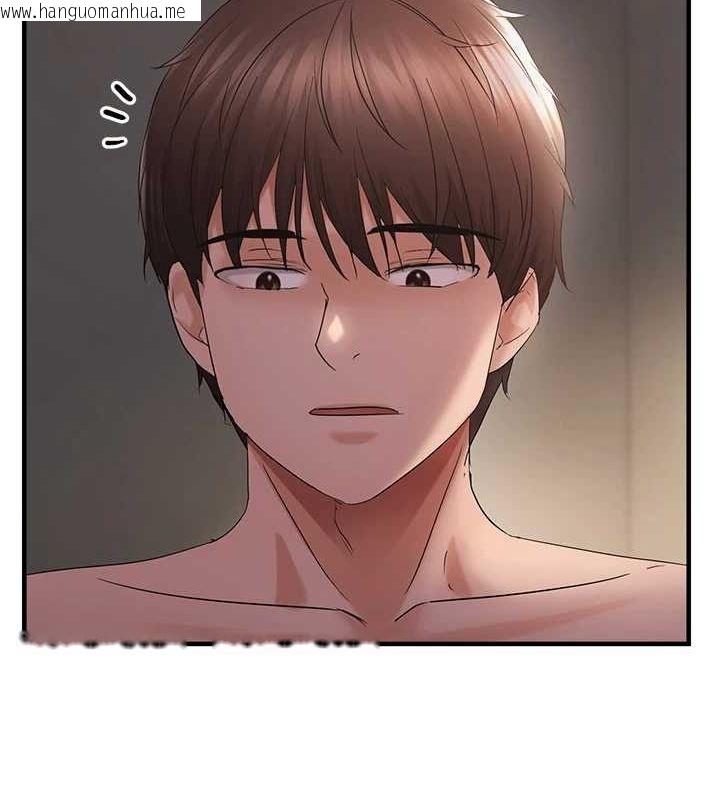 韩国漫画偏偏欲到妳韩漫_偏偏欲到妳-第38话-为什么不干我?在线免费阅读-韩国漫画-第60张图片