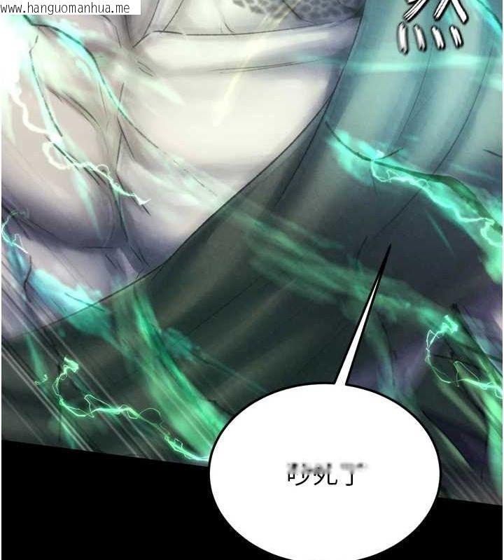 韩国漫画色雕英雄传：一捅天下韩漫_色雕英雄传：一捅天下-第78话-回到原来的世界…?在线免费阅读-韩国漫画-第157张图片