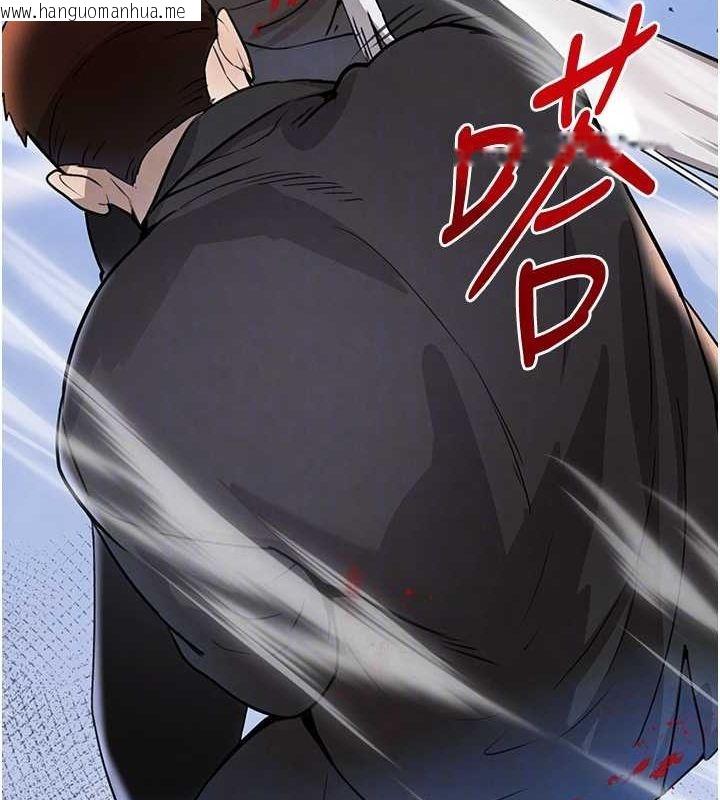 韩国漫画黑道千金韩漫_黑道千金-第26话-被迫参与百合play在线免费阅读-韩国漫画-第94张图片