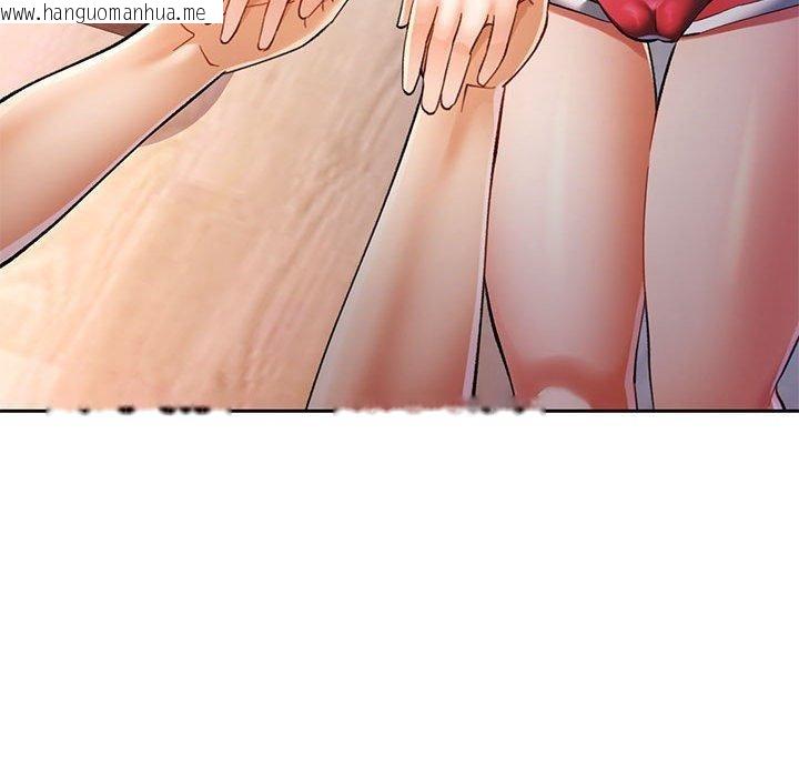 韩国漫画可以爱你吗韩漫_可以爱你吗-第47话在线免费阅读-韩国漫画-第42张图片