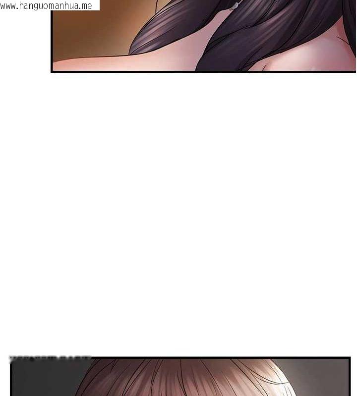 韩国漫画偏偏欲到妳韩漫_偏偏欲到妳-第38话-为什么不干我?在线免费阅读-韩国漫画-第41张图片