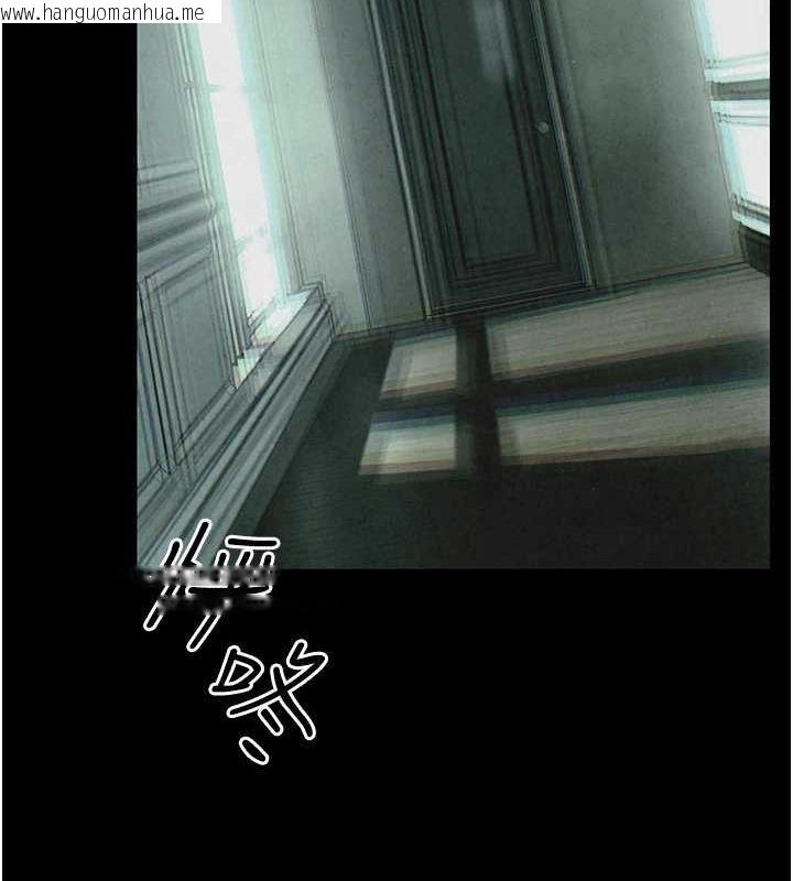 韩国漫画欲海交锋韩漫_欲海交锋-第68话-家里出现陌生裸女?!在线免费阅读-韩国漫画-第37张图片