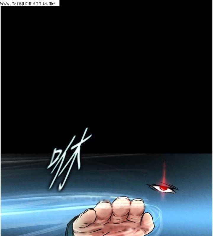 韩国漫画色雕英雄传：一捅天下韩漫_色雕英雄传：一捅天下-第78话-回到原来的世界…?在线免费阅读-韩国漫画-第167张图片