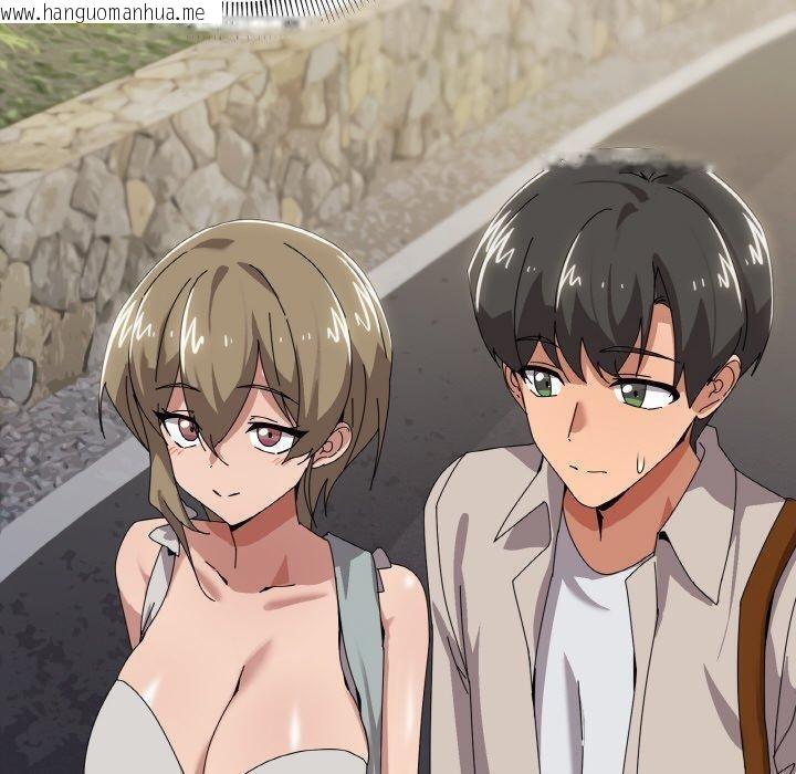韩国漫画家人之间这样不好吧？韩漫_家人之间这样不好吧？-第40话在线免费阅读-韩国漫画-第100张图片