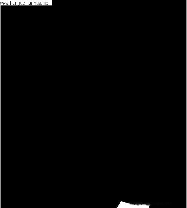 韩国漫画狱火重生韩漫_狱火重生-第11话-妳该不会对我有感觉?在线免费阅读-韩国漫画-第33张图片