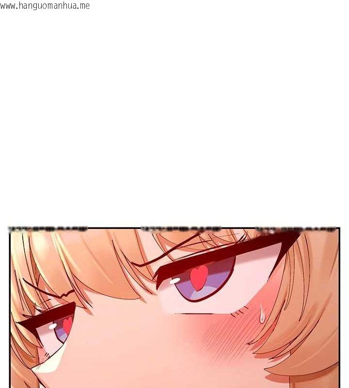 韩国漫画女神都在看这些?韩漫_女神都在看这些?-第29话-在直播时高潮在线免费阅读-韩国漫画-第138张图片