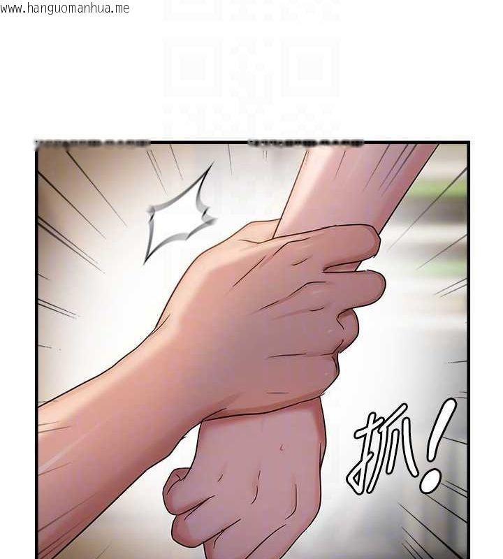 韩国漫画偏偏欲到妳韩漫_偏偏欲到妳-第38话-为什么不干我?在线免费阅读-韩国漫画-第98张图片