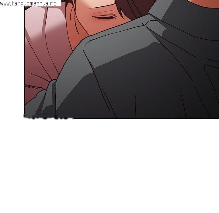 韩国漫画游戏不能这样玩/游戏规则我来定韩漫_游戏不能这样玩/游戏规则我来定-第94话在线免费阅读-韩国漫画-第79张图片