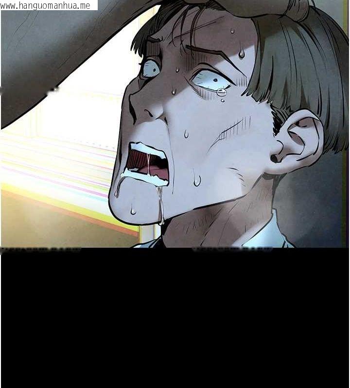 韩国漫画欲海交锋韩漫_欲海交锋-第68话-家里出现陌生裸女?!在线免费阅读-韩国漫画-第89张图片