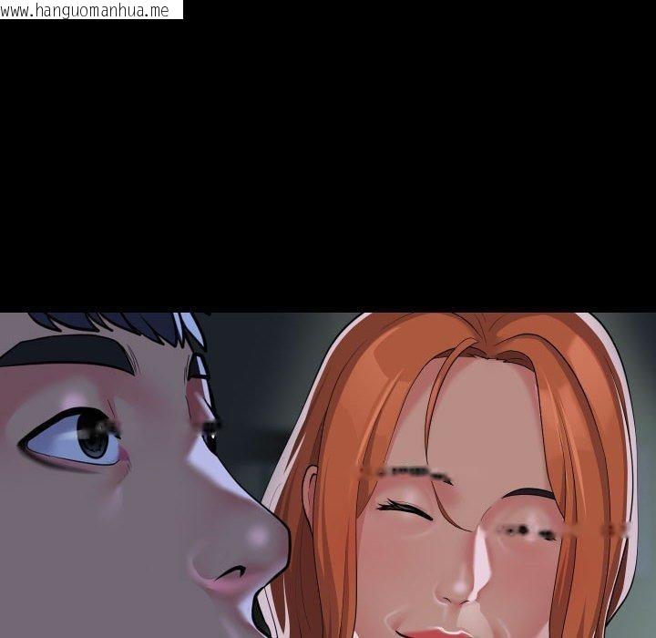 韩国漫画社区重建协会/敲开你的门韩漫_社区重建协会/敲开你的门-第134话在线免费阅读-韩国漫画-第67张图片