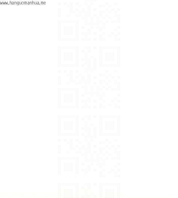 韩国漫画飞机杯女神连线中韩漫_飞机杯女神连线中-第5话-快感加倍的偷窥模式在线免费阅读-韩国漫画-第91张图片