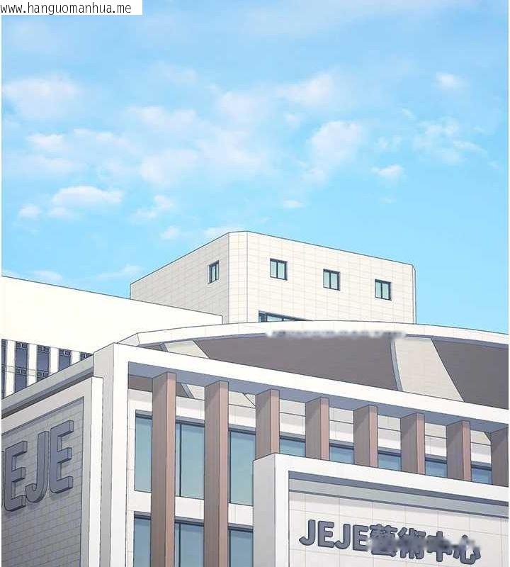 韩国漫画监狱女囚韩漫_监狱女囚-第102话-我们…还走得下去吗?在线免费阅读-韩国漫画-第46张图片