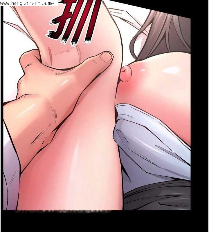 韩国漫画狱火重生韩漫_狱火重生-第11话-妳该不会对我有感觉?在线免费阅读-韩国漫画-第162张图片