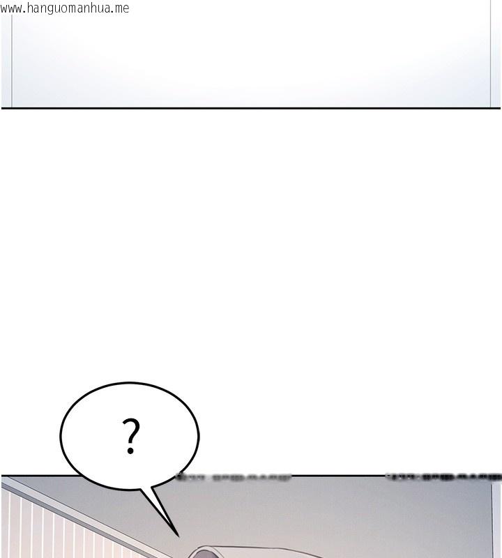 韩国漫画飞机杯女神连线中韩漫_飞机杯女神连线中-第2话-和校园女神无线连动在线免费阅读-韩国漫画-第2张图片