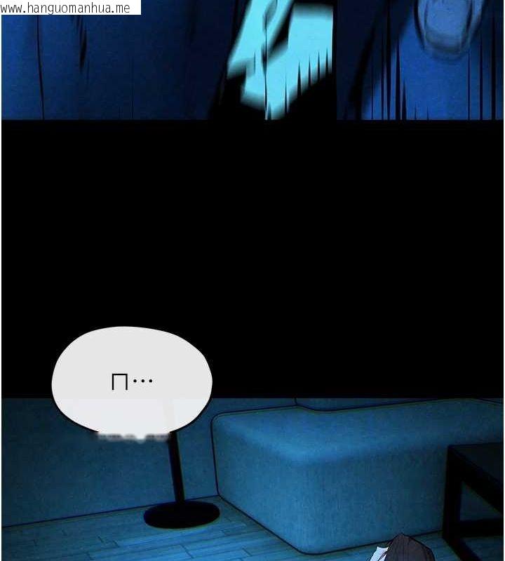 韩国漫画欲海交锋韩漫_欲海交锋-第68话-家里出现陌生裸女?!在线免费阅读-韩国漫画-第95张图片