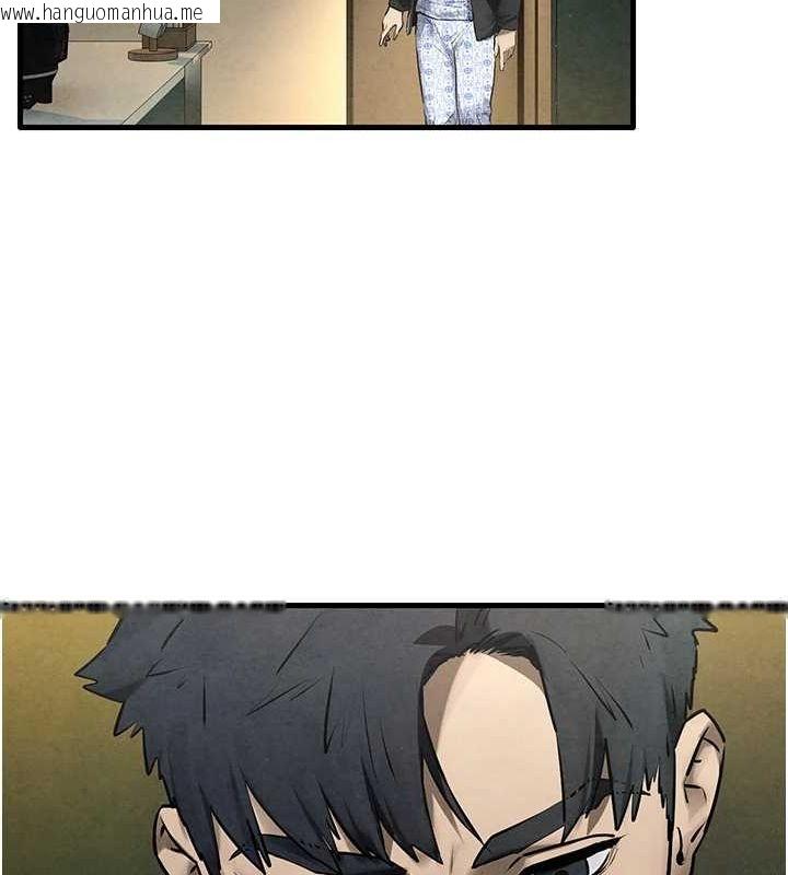 韩国漫画欲海交锋韩漫_欲海交锋-第68话-家里出现陌生裸女?!在线免费阅读-韩国漫画-第147张图片