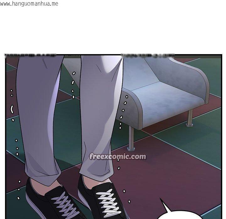 韩国漫画邻居跑路中韩漫_邻居跑路中-第36话在线免费阅读-韩国漫画-第128张图片