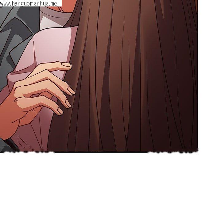 韩国漫画游戏不能这样玩/游戏规则我来定韩漫_游戏不能这样玩/游戏规则我来定-第94话在线免费阅读-韩国漫画-第77张图片