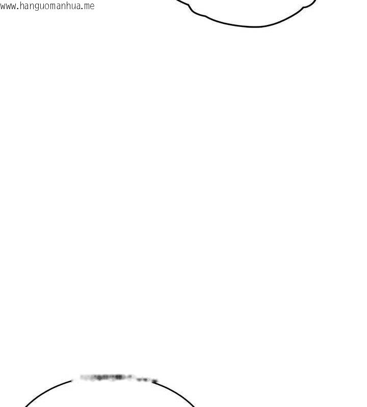 韩国漫画飞机杯女神连线中韩漫_飞机杯女神连线中-第6话-房间里随时都可以在线免费阅读-韩国漫画-第124张图片