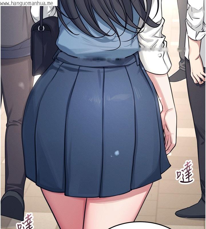 韩国漫画飞机杯女神连线中韩漫_飞机杯女神连线中-第3话-有阿飘在强暴我!?在线免费阅读-韩国漫画-第23张图片