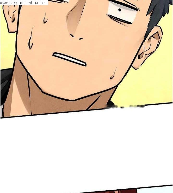 韩国漫画欲海交锋韩漫_欲海交锋-第68话-家里出现陌生裸女?!在线免费阅读-韩国漫画-第173张图片