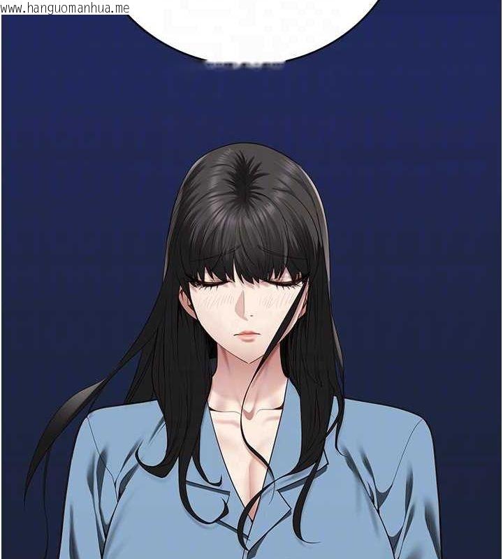 韩国漫画监狱女囚韩漫_监狱女囚-第102话-我们…还走得下去吗?在线免费阅读-韩国漫画-第96张图片