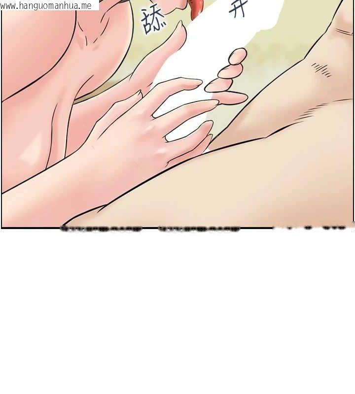 韩国漫画人妻控韩漫_人妻控-第43话-好希望那人是我在线免费阅读-韩国漫画-第37张图片