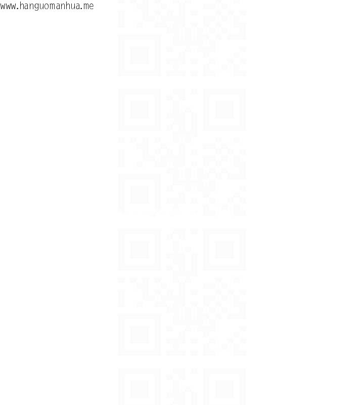 韩国漫画欲海交锋韩漫_欲海交锋-第68话-家里出现陌生裸女?!在线免费阅读-韩国漫画-第107张图片