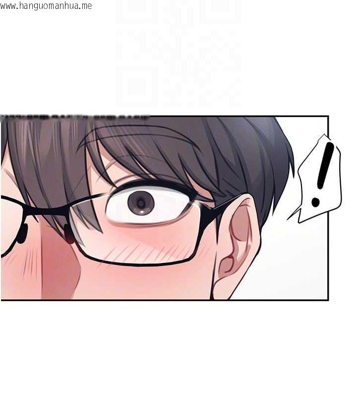 韩国漫画飞机杯女神连线中韩漫_飞机杯女神连线中-第4话-在学校厕所高潮在线免费阅读-韩国漫画-第100张图片