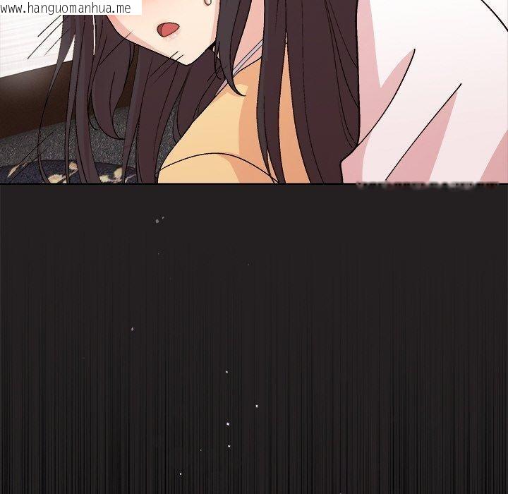 韩国漫画和美女上司玩游戏韩漫_和美女上司玩游戏-第46话在线免费阅读-韩国漫画-第155张图片