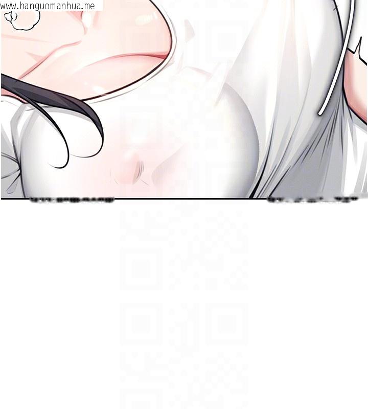 韩国漫画飞机杯女神连线中韩漫_飞机杯女神连线中-第3话-有阿飘在强暴我!?在线免费阅读-韩国漫画-第107张图片