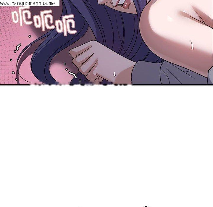 韩国漫画邻居跑路中韩漫_邻居跑路中-第36话在线免费阅读-韩国漫画-第95张图片