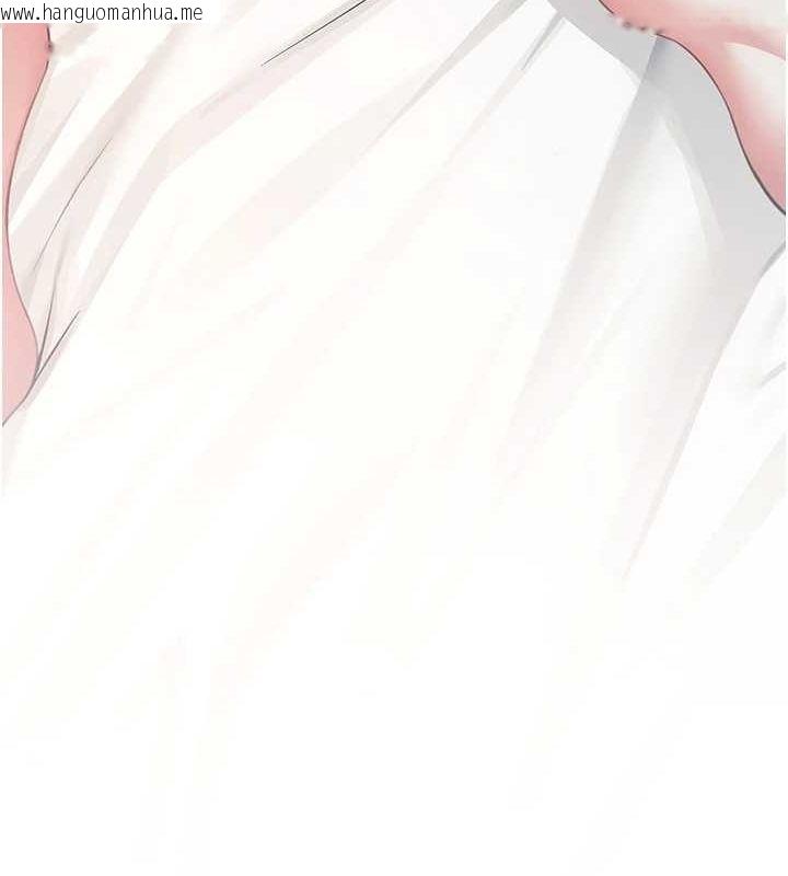 韩国漫画飞机杯女神连线中韩漫_飞机杯女神连线中-第6话-房间里随时都可以在线免费阅读-韩国漫画-第160张图片
