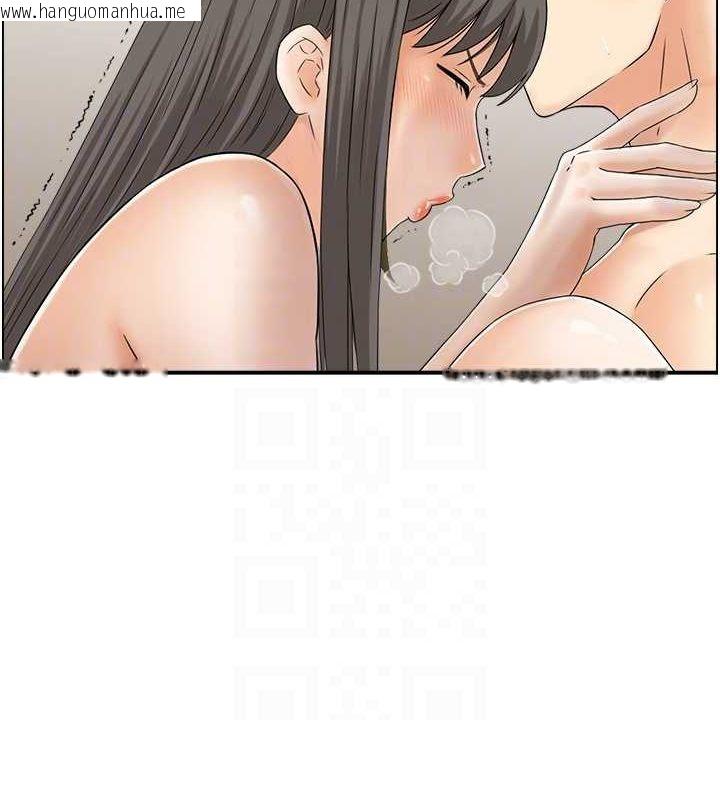 韩国漫画人妻控韩漫_人妻控-第43话-好希望那人是我在线免费阅读-韩国漫画-第55张图片