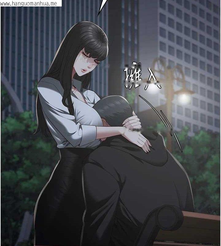 韩国漫画监狱女囚韩漫_监狱女囚-第102话-我们…还走得下去吗?在线免费阅读-韩国漫画-第226张图片