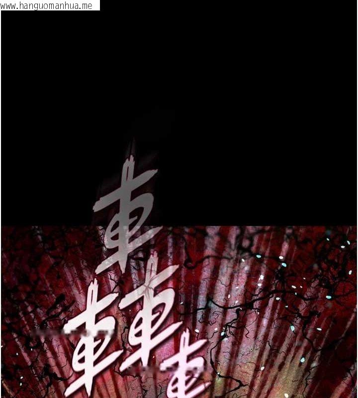韩国漫画色雕英雄传：一捅天下韩漫_色雕英雄传：一捅天下-第78话-回到原来的世界…?在线免费阅读-韩国漫画-第186张图片