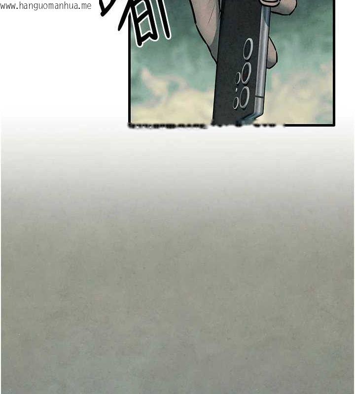 韩国漫画欲海交锋韩漫_欲海交锋-第68话-家里出现陌生裸女?!在线免费阅读-韩国漫画-第125张图片