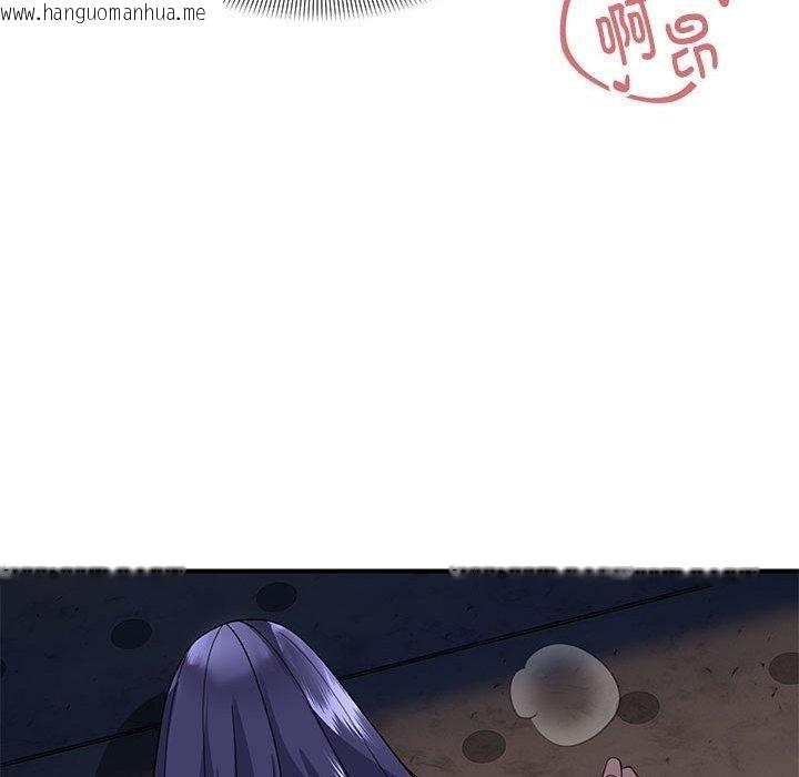 韩国漫画邻居跑路中韩漫_邻居跑路中-第36话在线免费阅读-韩国漫画-第83张图片