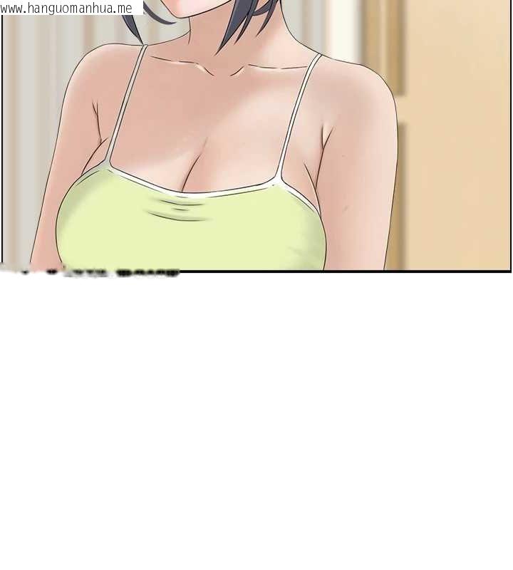 韩国漫画人妻控韩漫_人妻控-第43话-好希望那人是我在线免费阅读-韩国漫画-第11张图片