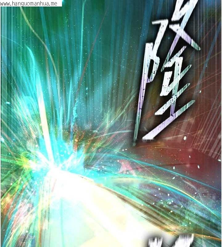 韩国漫画色雕英雄传：一捅天下韩漫_色雕英雄传：一捅天下-第78话-回到原来的世界…?在线免费阅读-韩国漫画-第130张图片