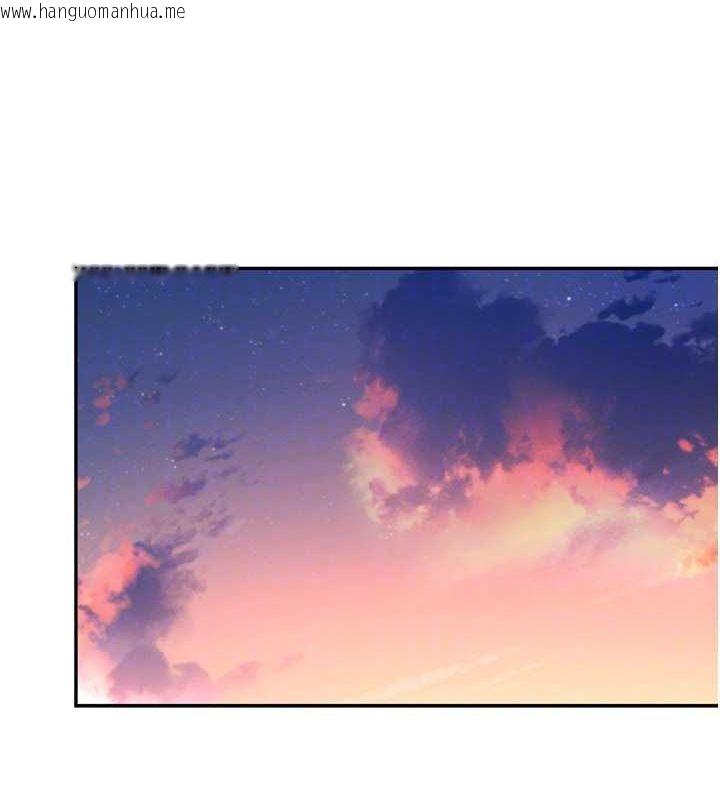 韩国漫画飞机杯女神连线中韩漫_飞机杯女神连线中-第5话-快感加倍的偷窥模式在线免费阅读-韩国漫画-第63张图片