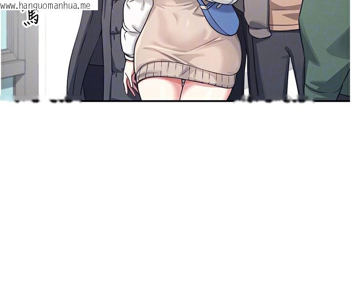 韩国漫画飞机杯女神连线中韩漫_飞机杯女神连线中-第3话-有阿飘在强暴我!?在线免费阅读-韩国漫画-第36张图片