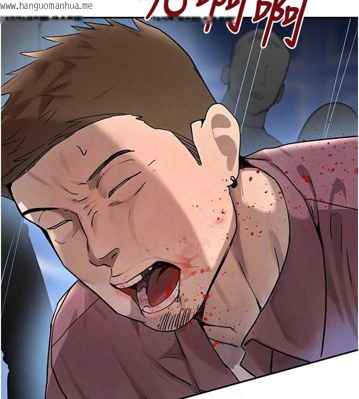 韩国漫画黑道千金韩漫_黑道千金-第26话-被迫参与百合play在线免费阅读-韩国漫画-第92张图片